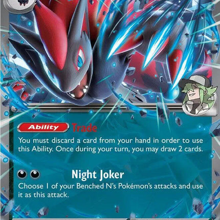 N's Zoroark ex Ascended Heroes Double Rare 137/217