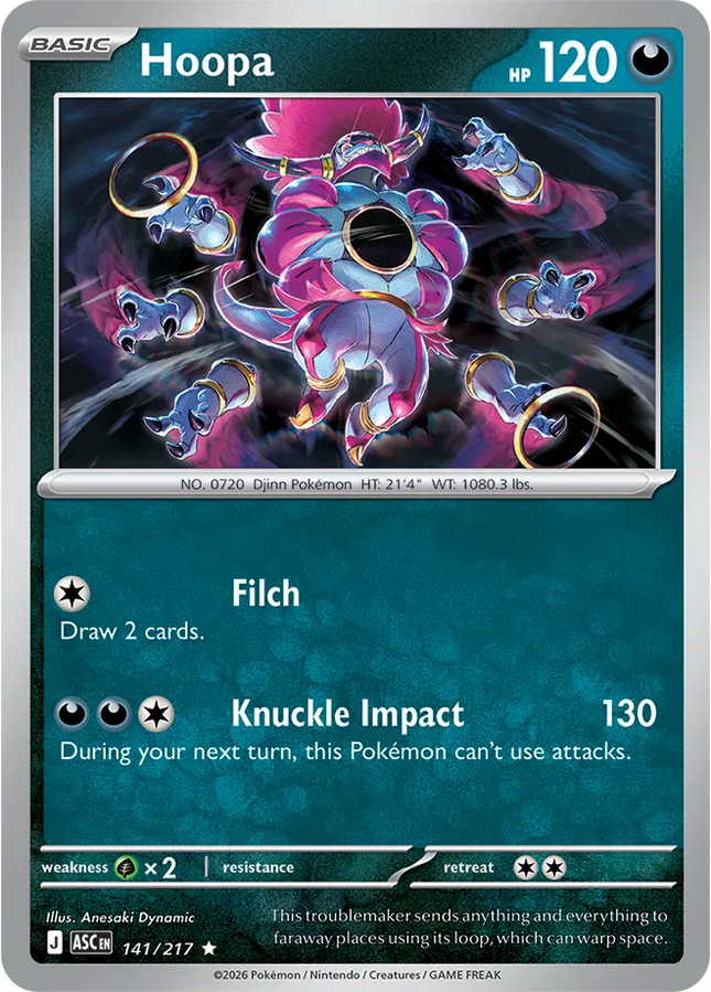 Hoopa Ascended Heroes Rare 141/217 Holofoil