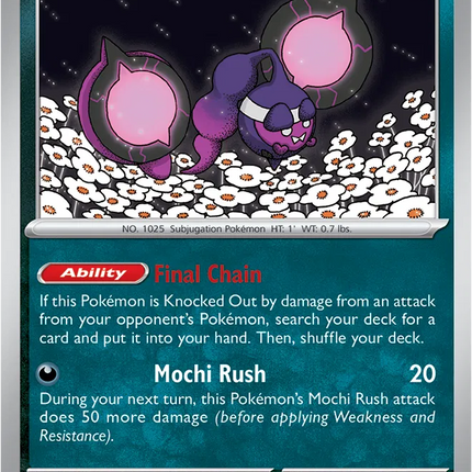 Pecharunt Ascended Heroes Rare 143/217 Holofoil