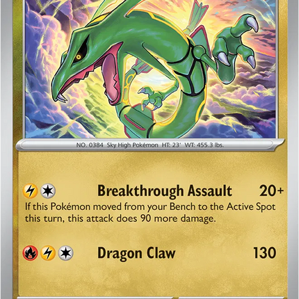Rayquaza Ascended Heroes Rare 153/217 Holofoil