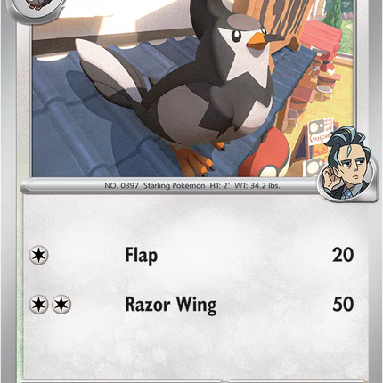 Larry's Staravia Ascended Heroes Uncommon 169/217