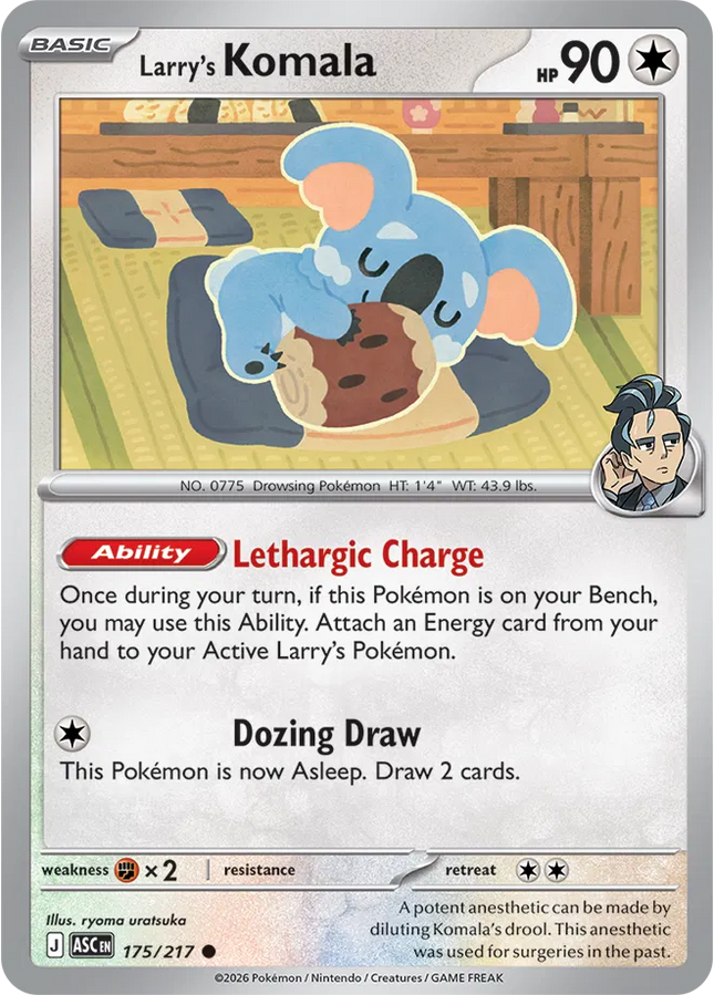 Larry's Komala Ascended Heroes Common 175/217