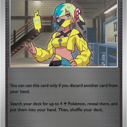 Canari Ascended Heroes Uncommon 185/217 Reverse Holofoil