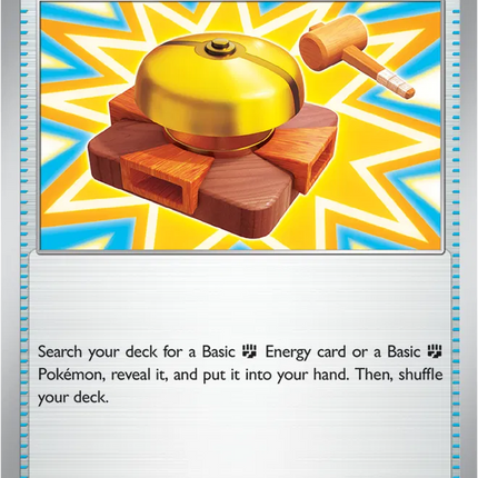 Fighting Gong Ascended Heroes Uncommon 187/217