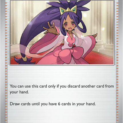 Iris's Fighting Spirit Ascended Heroes Uncommon 190/217