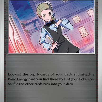 Waitress Ascended Heroes Common 215/217 Reverse Holofoil
