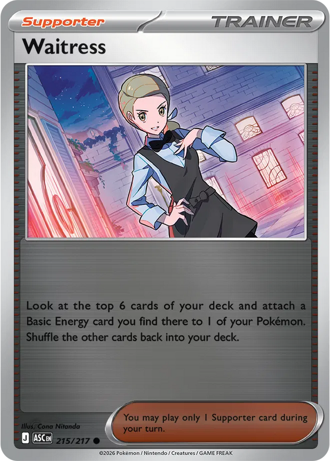 Waitress Ascended Heroes Common 215/217 Reverse Holofoil