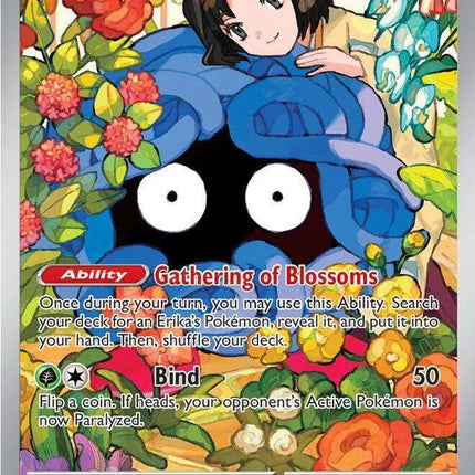 Erika's Tangela Ascended Heroes Illustration Rare 218/217