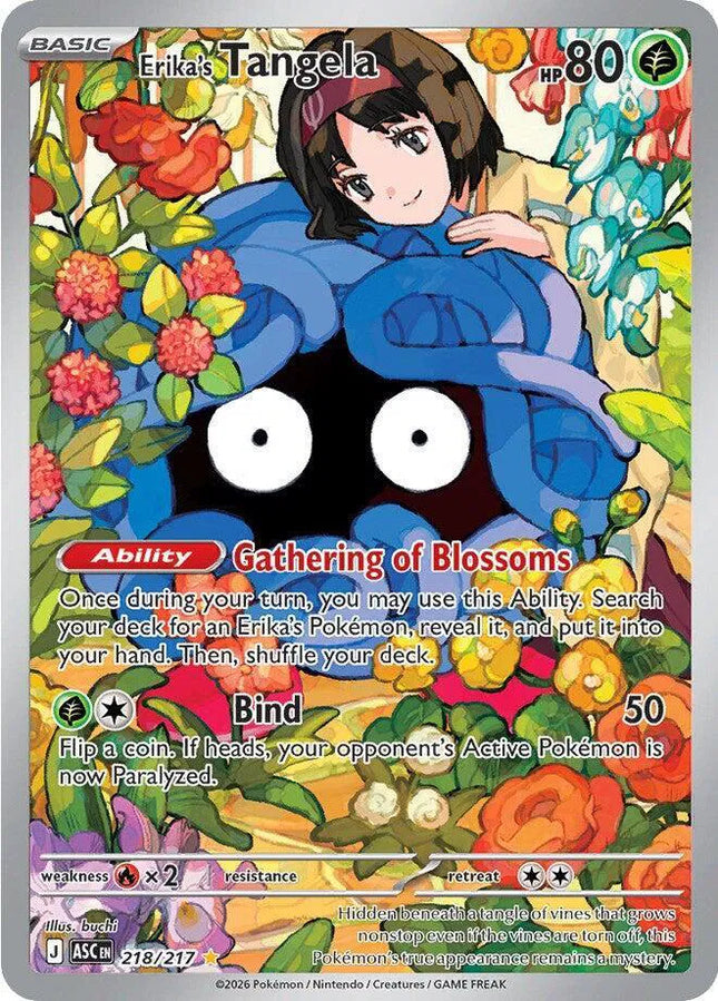 Erika's Tangela Ascended Heroes Illustration Rare 218/217