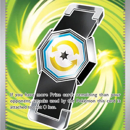 Counter Gain Ascended Heroes Ultra Rare 259/217