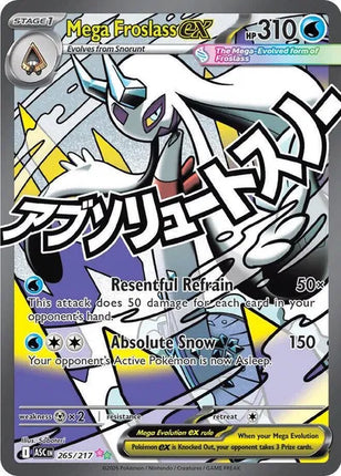 Mega Froslass ex Ascended Heroes Mega Attack Rare 265/217