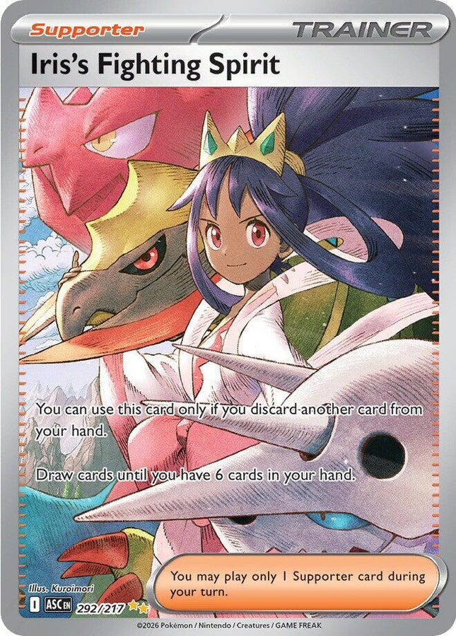 Iris's Fighting Spirit Ascended Heroes Special Illustration Rare 292/217