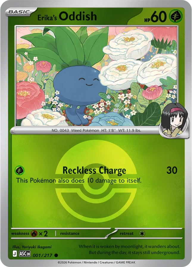 Erika's Oddish (Poke Ball) Ascended Heroes Common 001/217