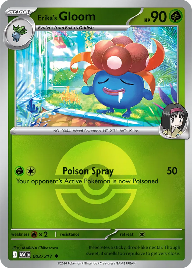 Erika's Gloom (Poke Ball) Ascended Heroes Uncommon 002/217