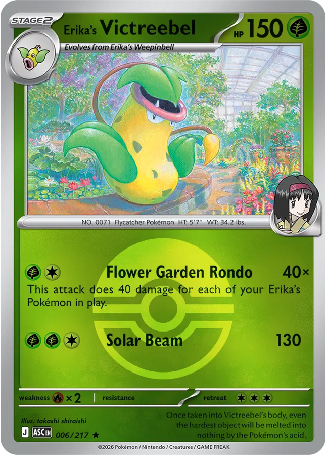 Erika's Victreebel (Poke Ball) Ascended Heroes Rare 006/217