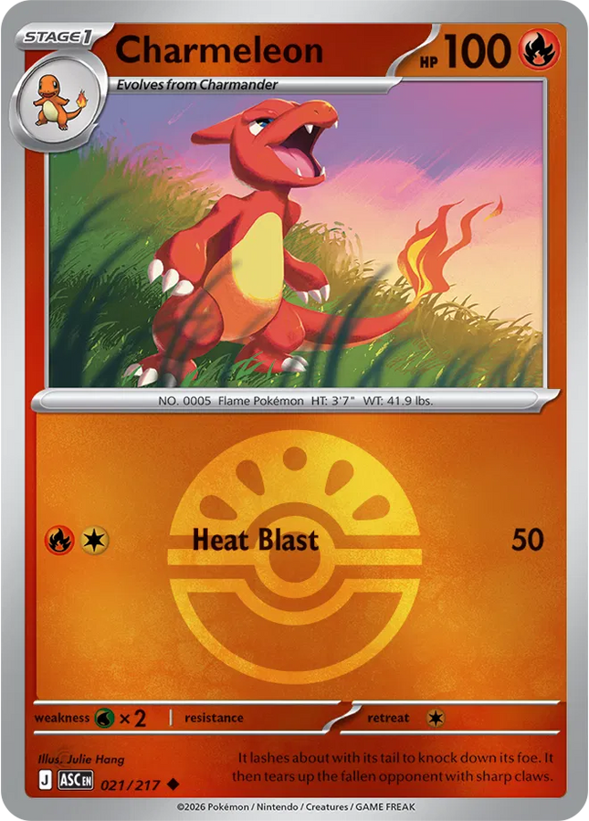 Charmeleon (Friend Ball) Ascended Heroes Uncommon 021/217