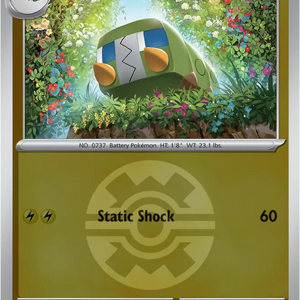 Charjabug (Quick Ball) Ascended Heroes Common 065/217