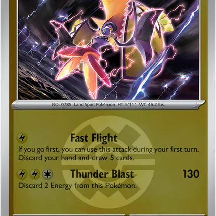 Tapu Koko (Quick Ball) Ascended Heroes Rare 067/217