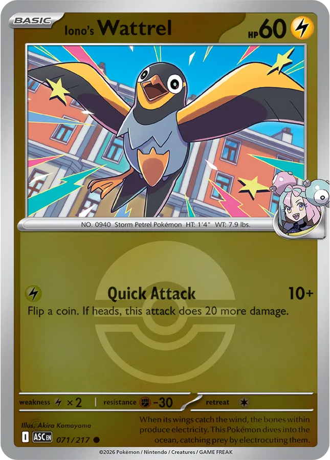 Iono's Wattrel (Poke Ball) Ascended Heroes Common 071/217