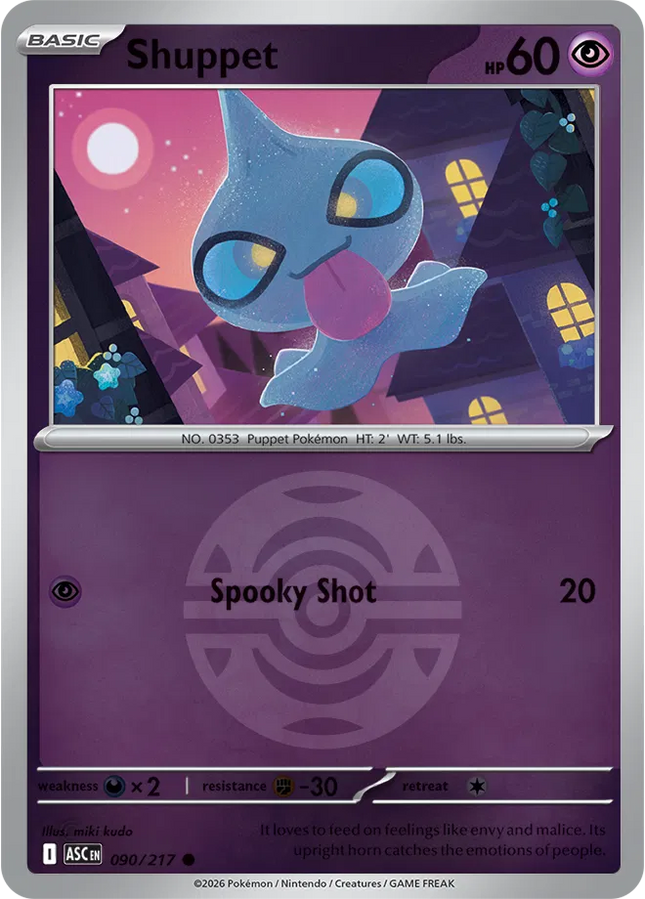 Shuppet (Dusk Ball) Ascended Heroes Common 090/217