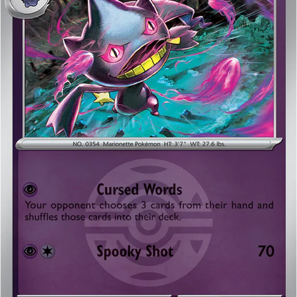 Banette (Dusk Ball) Ascended Heroes Uncommon 091/217 Reverse Holofoil