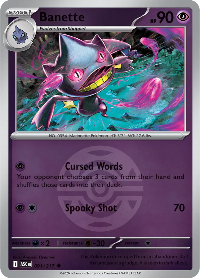 Banette (Dusk Ball) Ascended Heroes Uncommon 091/217 Reverse Holofoil