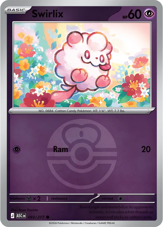 Swirlix (Love Ball) Ascended Heroes Common 093/217