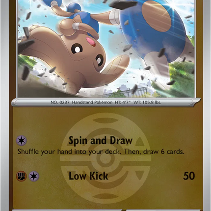 Hitmontop (Dusk Ball) Ascended Heroes Common 102/217