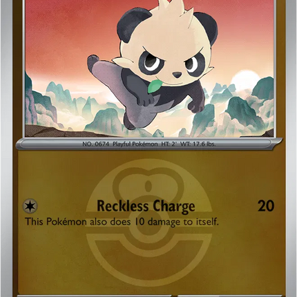 Pancham (Love Ball) Ascended Heroes Common 115/217