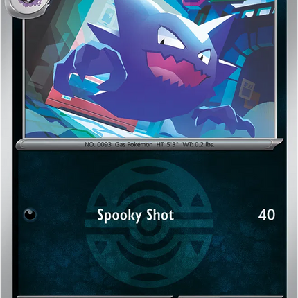 Haunter (Dusk Ball) Ascended Heroes Uncommon 124/217