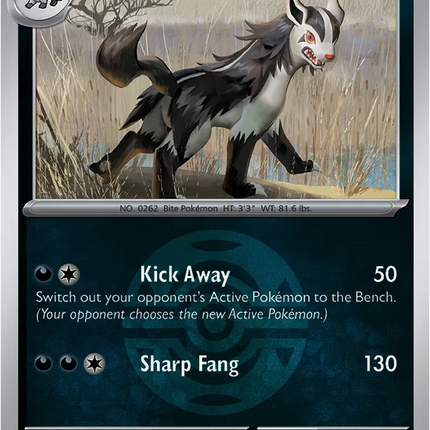 Mightyena (Dusk Ball) Ascended Heroes Uncommon 129/217