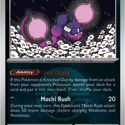 Pecharunt (Poke Ball) Ascended Heroes Rare 143/217