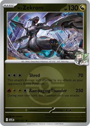 N's Zekrom (Poke Ball) Ascended Heroes Rare 155/217