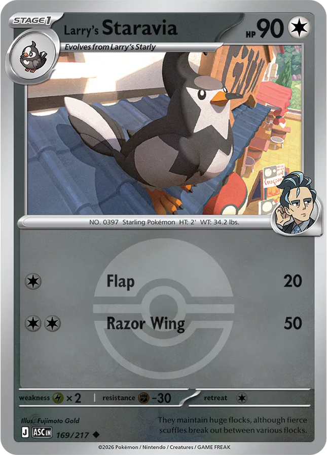 Larry's Staravia (Poke Ball) Ascended Heroes Uncommon 169/217