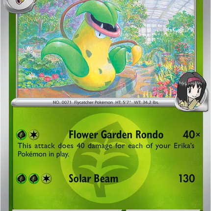 Erika's Victreebel (Energy Symbol Pattern) Ascended Heroes Rare 006/217