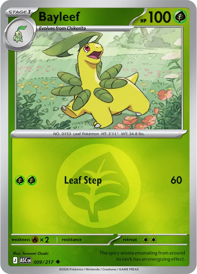 Bayleef (Energy Symbol Pattern) Ascended Heroes Uncommon 009/217