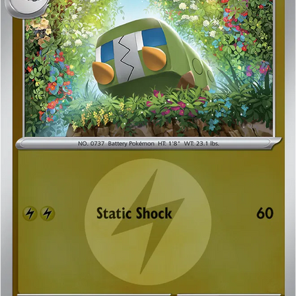 Charjabug (Energy Symbol Pattern) Ascended Heroes Common 065/217