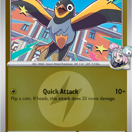 Iono's Wattrel (Energy Symbol Pattern) Ascended Heroes Common 071/217