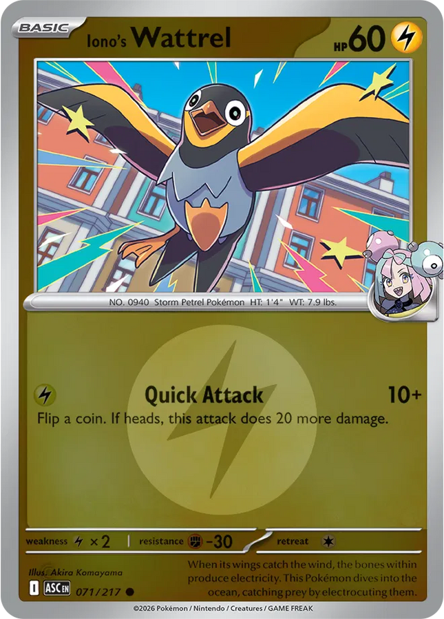 Iono's Wattrel (Energy Symbol Pattern) Ascended Heroes Common 071/217