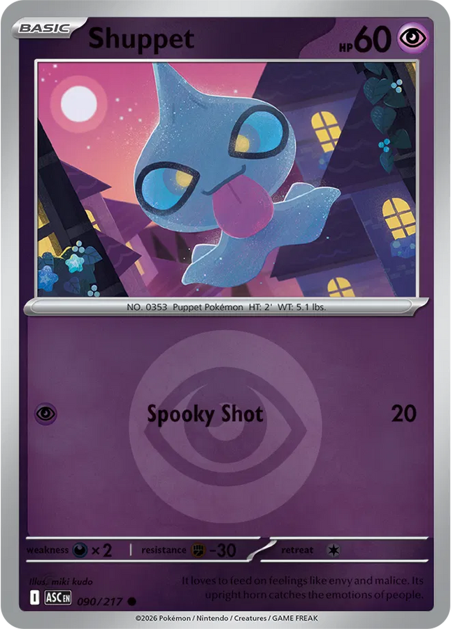 Shuppet (Energy Symbol Pattern) Ascended Heroes Common 090/217