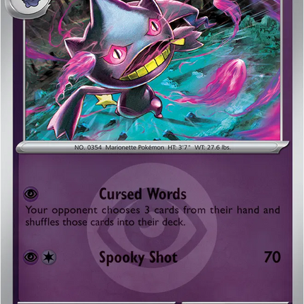 Banette (Energy Symbol Pattern) Ascended Heroes Uncommon 091/217