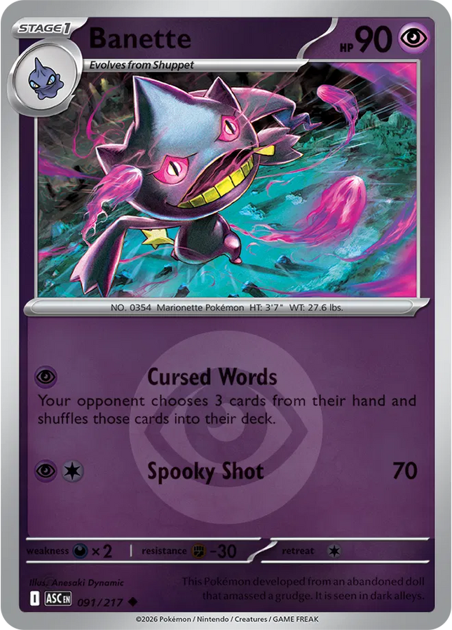 Banette (Energy Symbol Pattern) Ascended Heroes Uncommon 091/217
