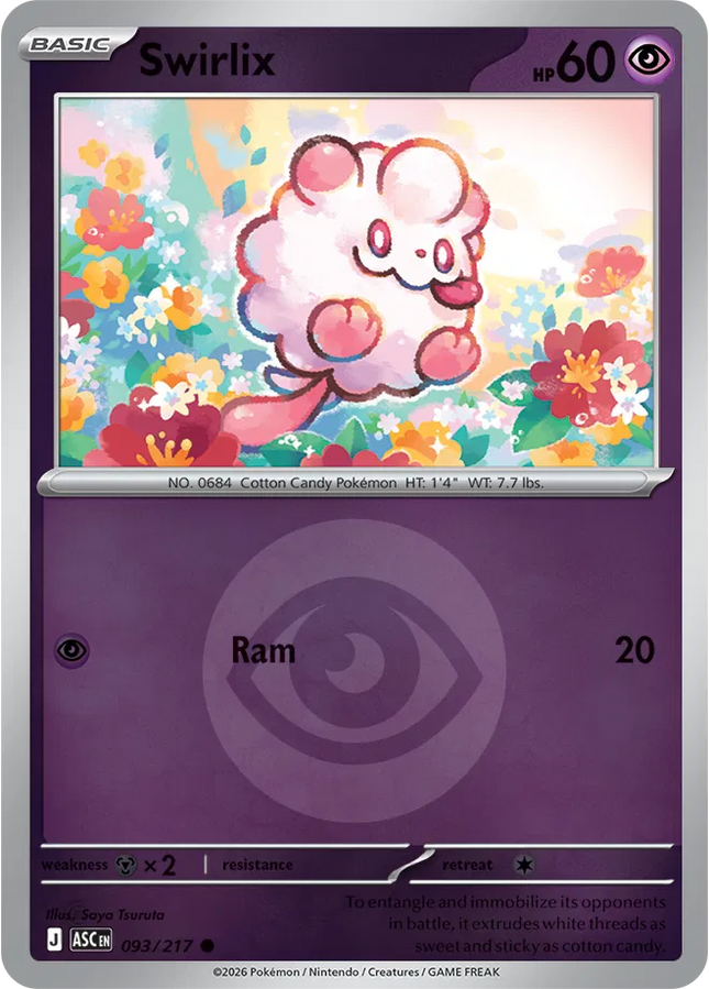 Swirlix (Energy Symbol Pattern) Ascended Heroes Common 093/217