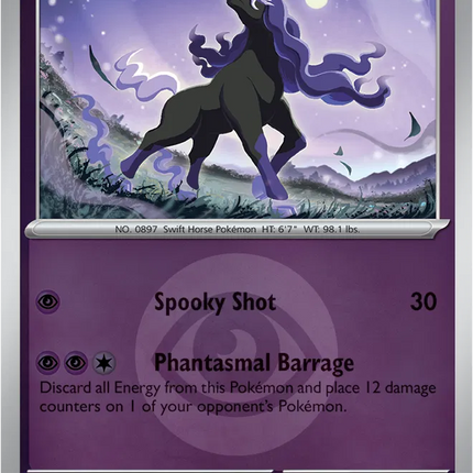 Spectrier (Energy Symbol Pattern) Ascended Heroes Rare 098/217