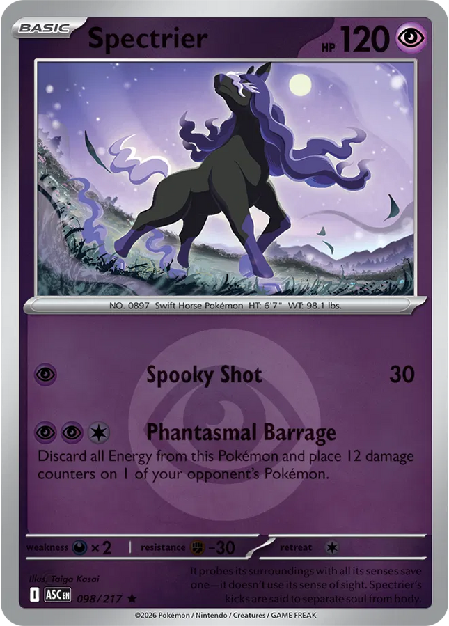 Spectrier (Energy Symbol Pattern) Ascended Heroes Rare 098/217