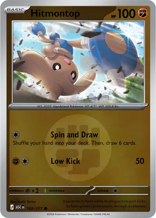 Hitmontop (Energy Symbol Pattern) Ascended Heroes Common 102/217