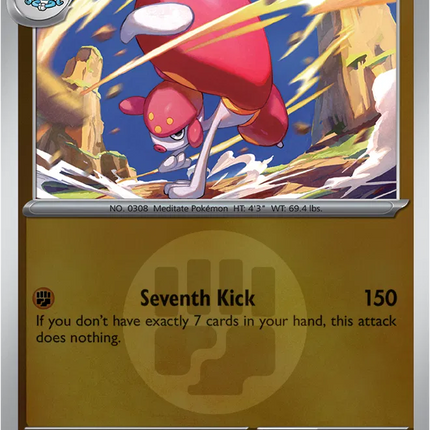 Medicham (Energy Symbol Pattern) Ascended Heroes Common 104/217