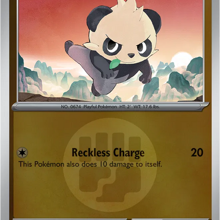 Pancham (Energy Symbol Pattern) Ascended Heroes Common 115/217