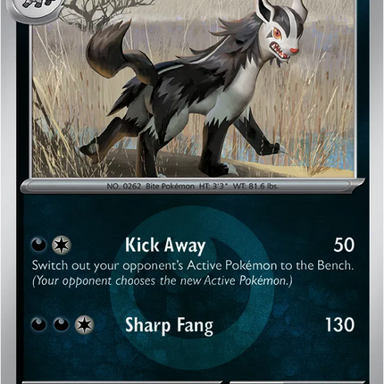 Mightyena (Energy Symbol Pattern) Ascended Heroes Uncommon 129/217