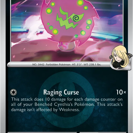 Cynthia's Spiritomb - 133/217 (Energy Symbol Pattern) Ascended Heroes Uncommon 133/217